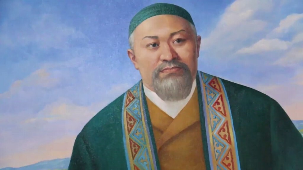 Абай казахстан
