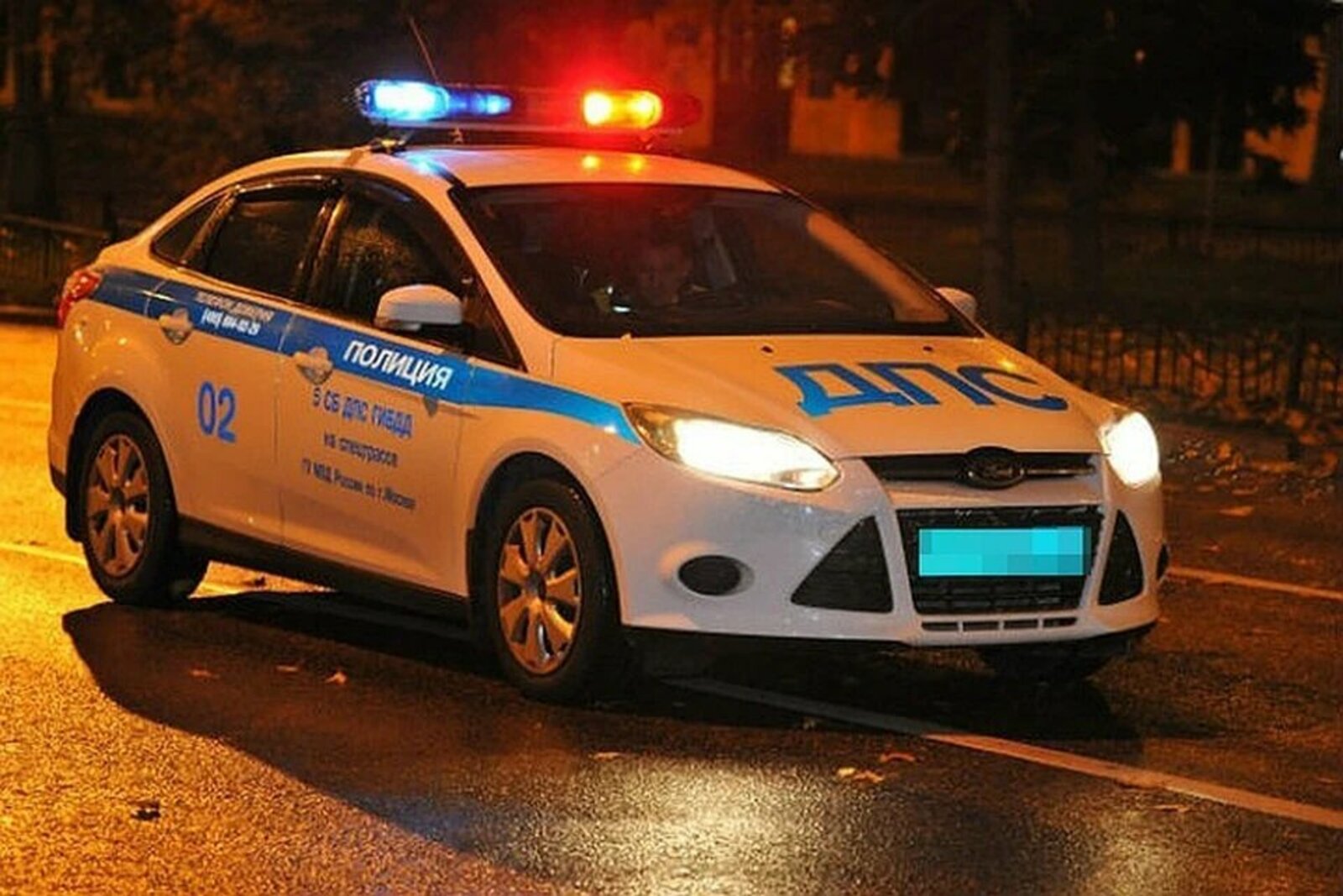 Машины Гибдд Картинки