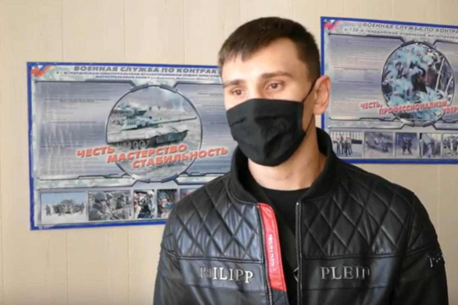 Ишимбайское ТВ