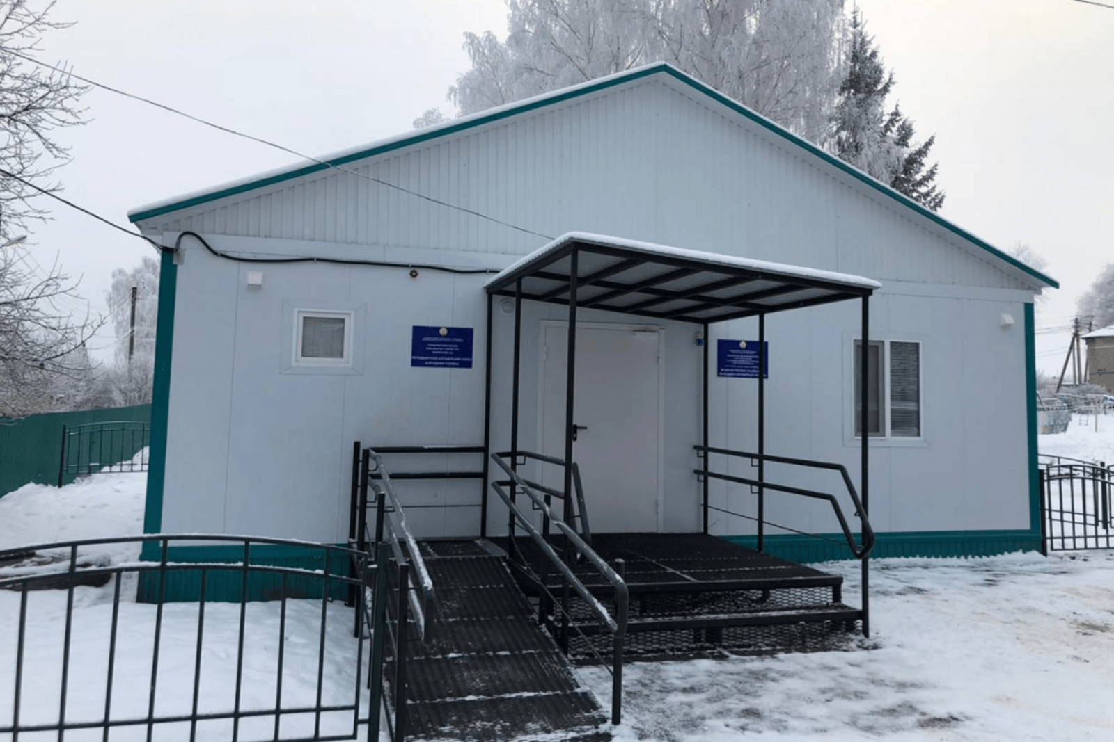 Фапы с последними изменениями