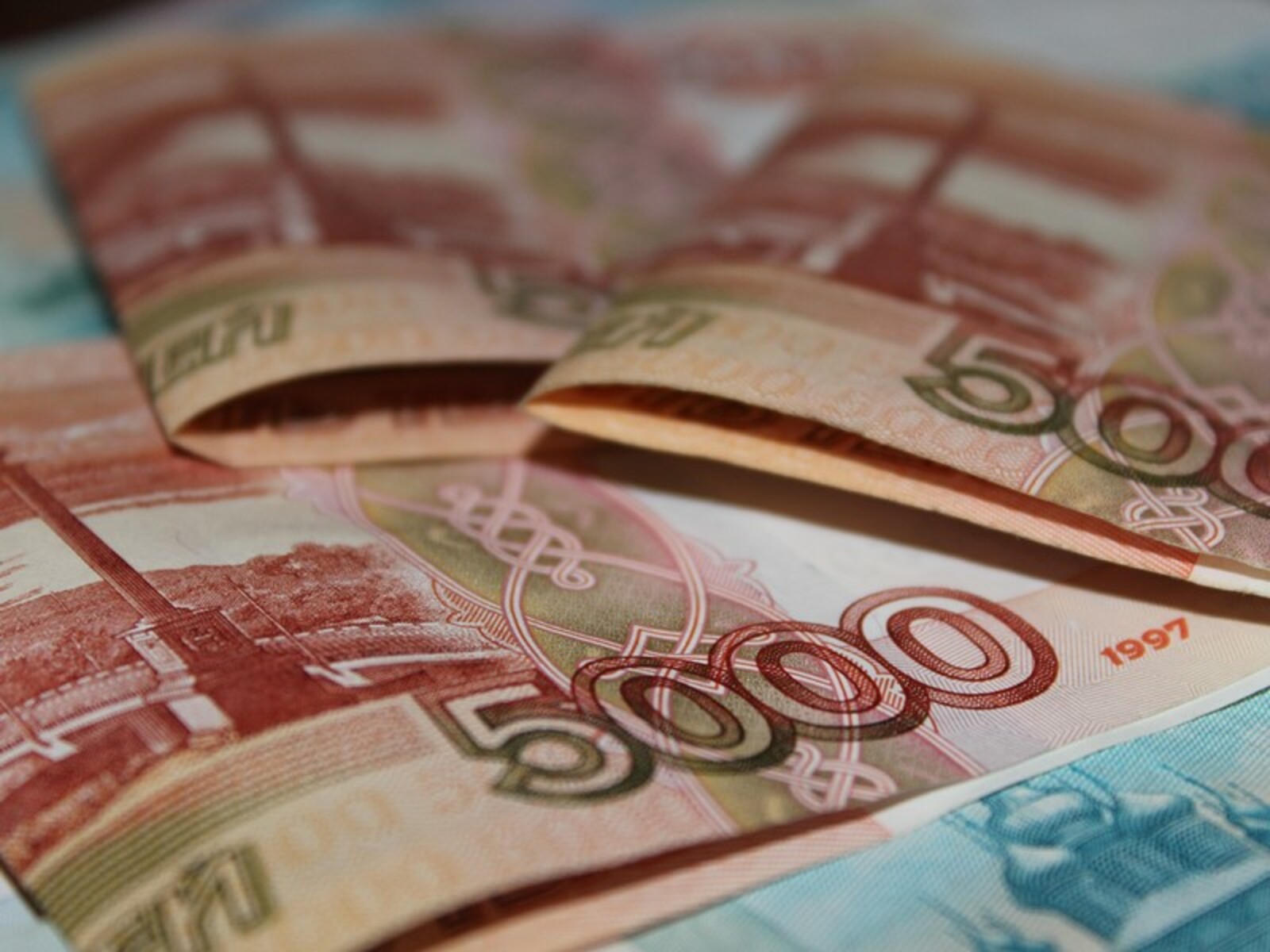 Оклад в башкирии. Оклад в башкирии