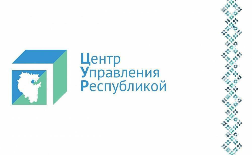 Стало известно, какие изменения ждут город Туймазы