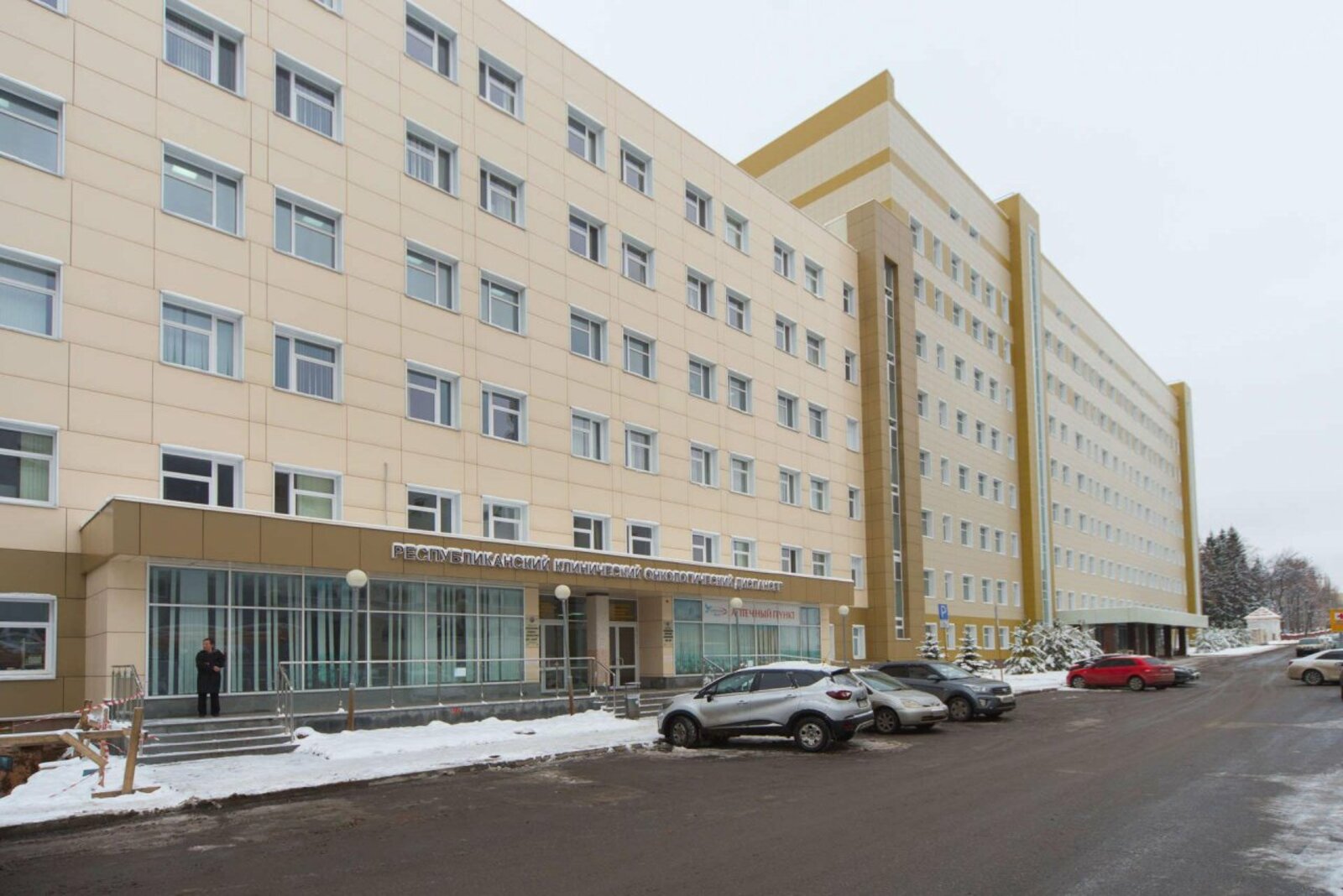 Госстрой РБ