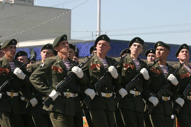 Парад уфа каталог