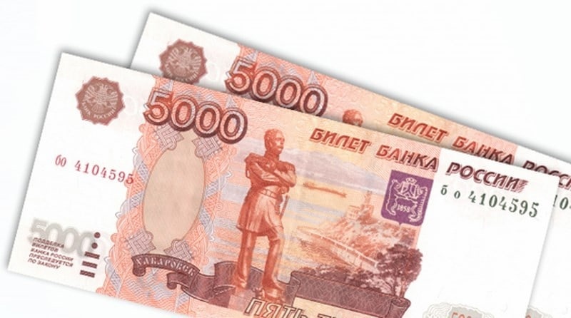 Десять тысяч картинки