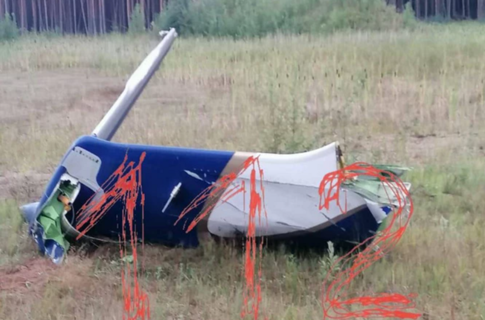 мчс тушит пожар. сп-30 самолет. горки ленинские пожар. авария на свободненской трассе. пожар в б-вьясе лунинского района пензенской области.