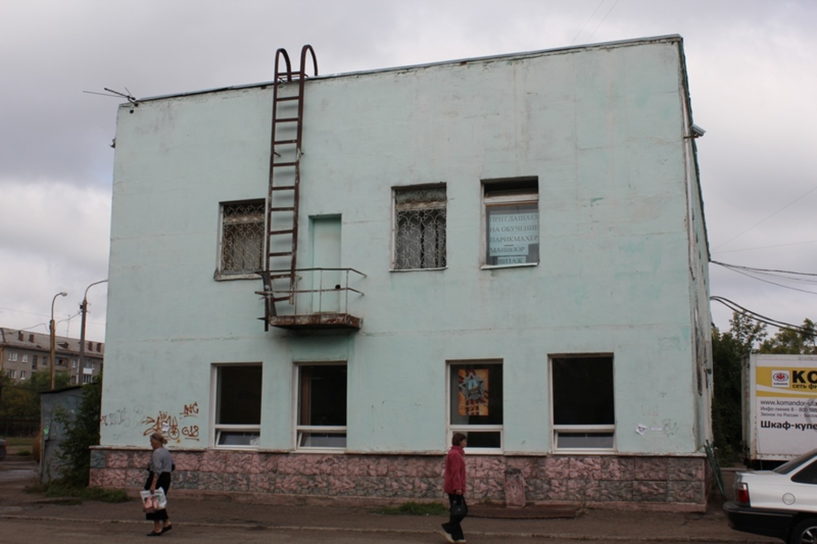 Фото автора.