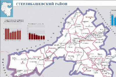 Стерлибашевский тракт 41 карта