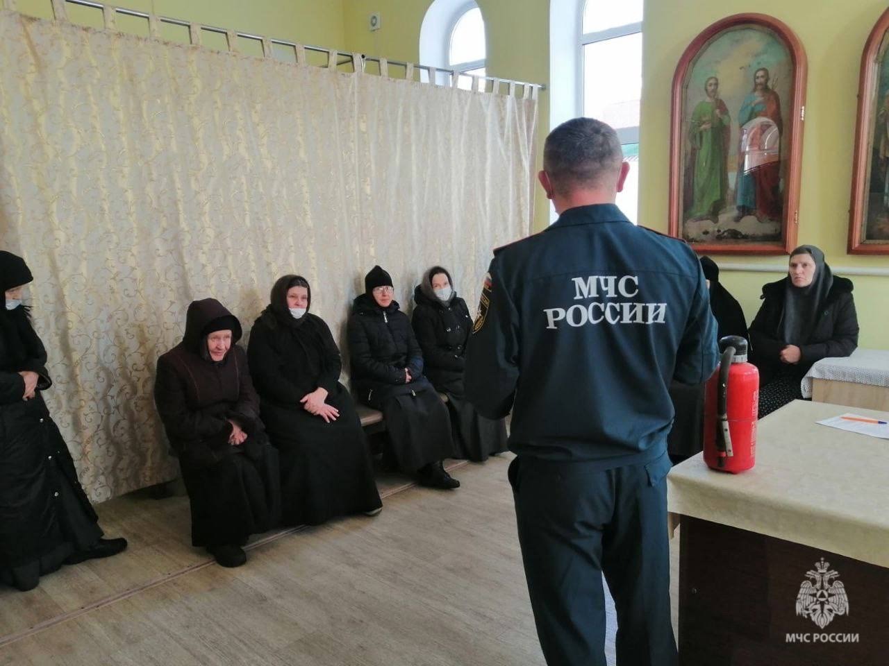 Башкирское время