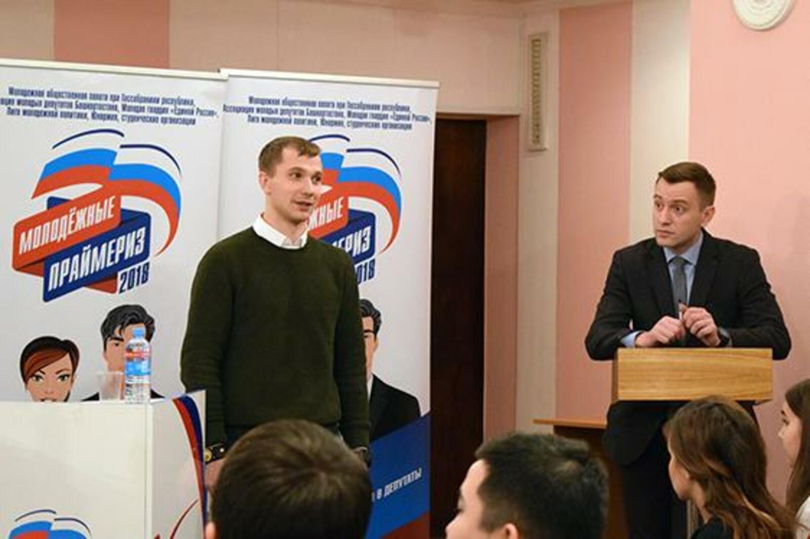 пресс-служба Единой России