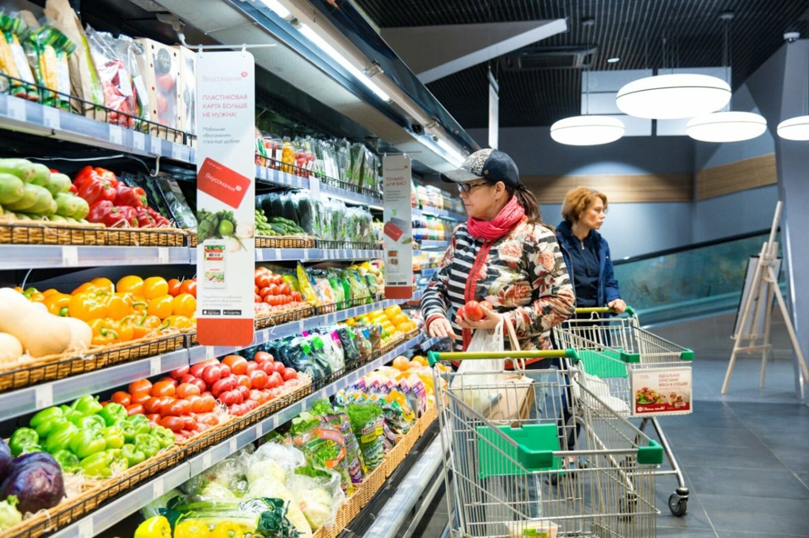 Башкирия поднялась на 20 место среди регионов по индексу потребительских цен