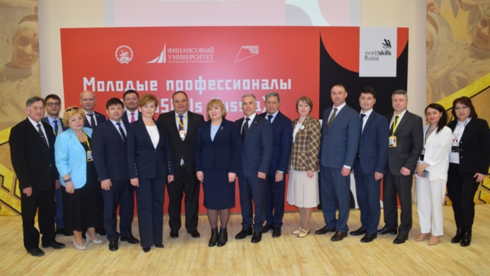 Сайт Правительства РБ.