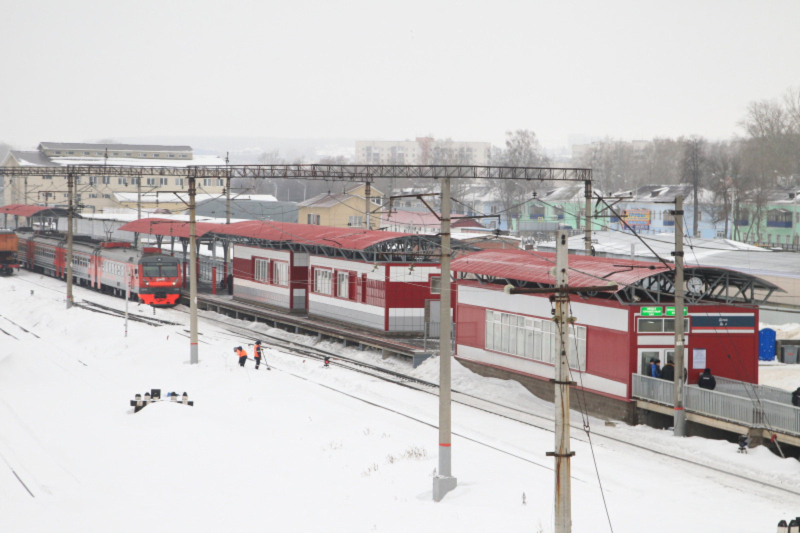 Жд станция шакша. Жд станция шакша. Станция дема уфа. Жд пути уфа. Шакша иглино.