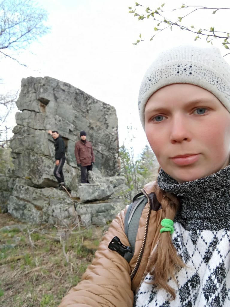Уральский Барс Башкирия