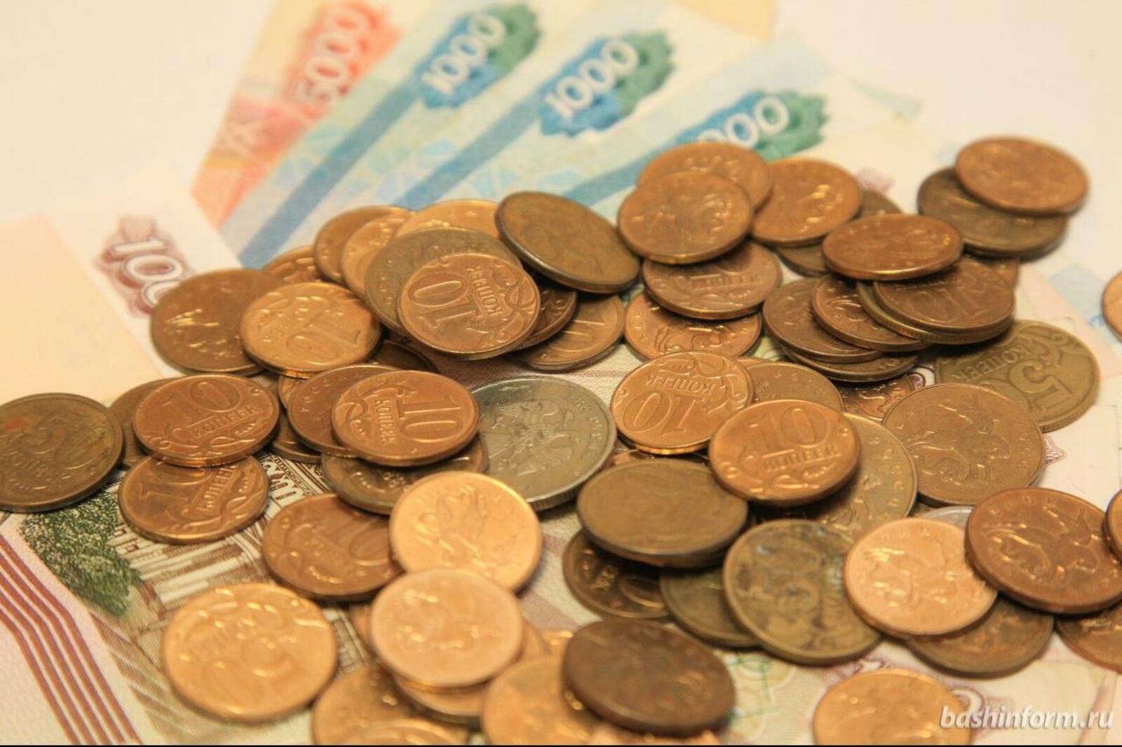 ИА «Башинформ»