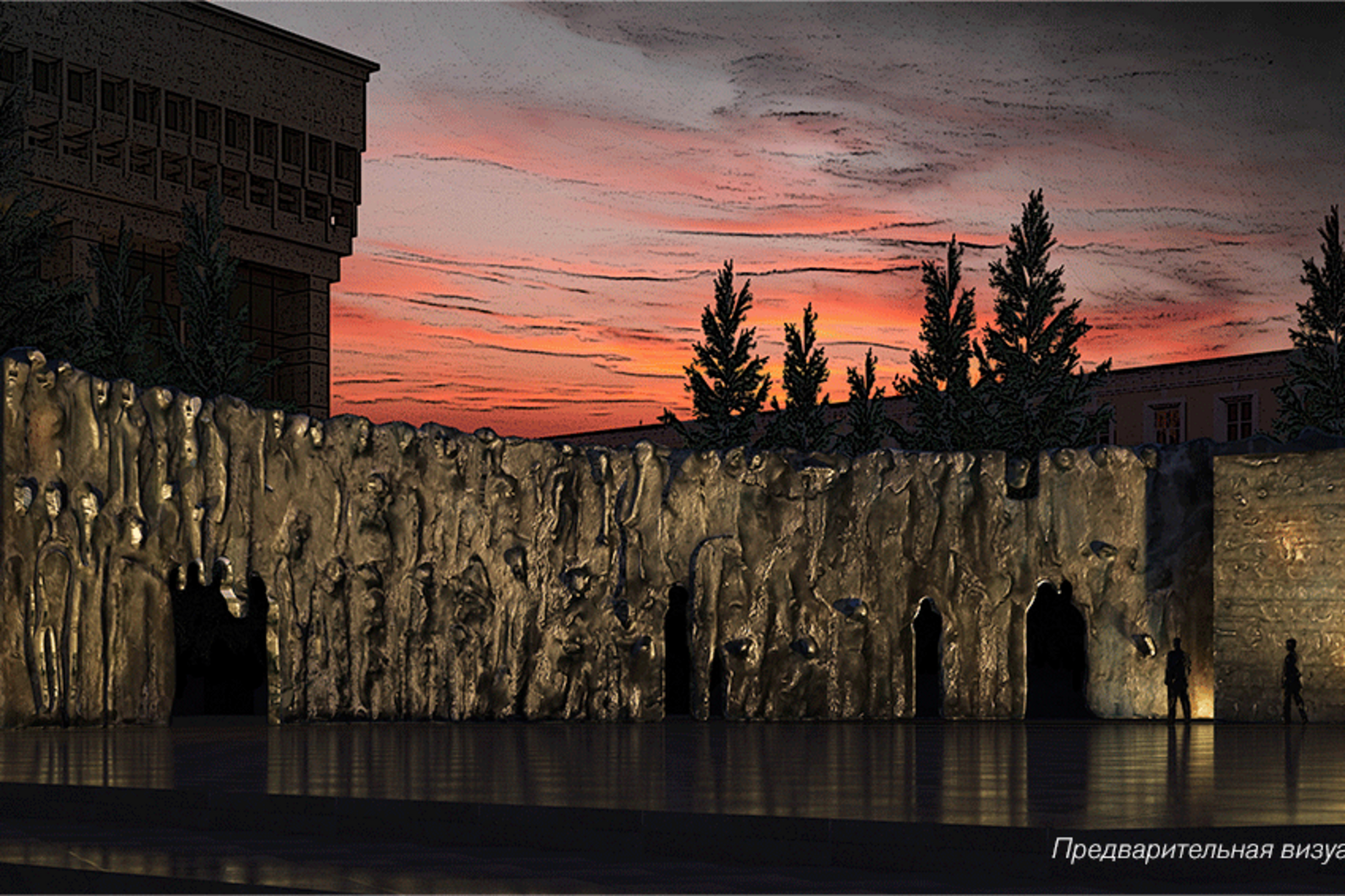 Памятник на проспекте сахарова и садового кольца. Жертвам политических репрессий москва. Памятник стена скорби в москве. Памятник жертвам сталинских репрессий в москве. Стена скорби на проспекте сахарова.