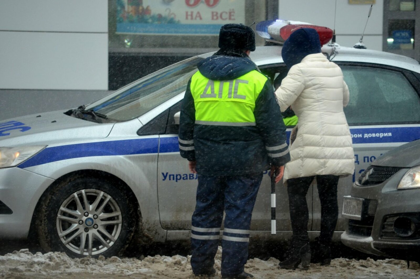 автор