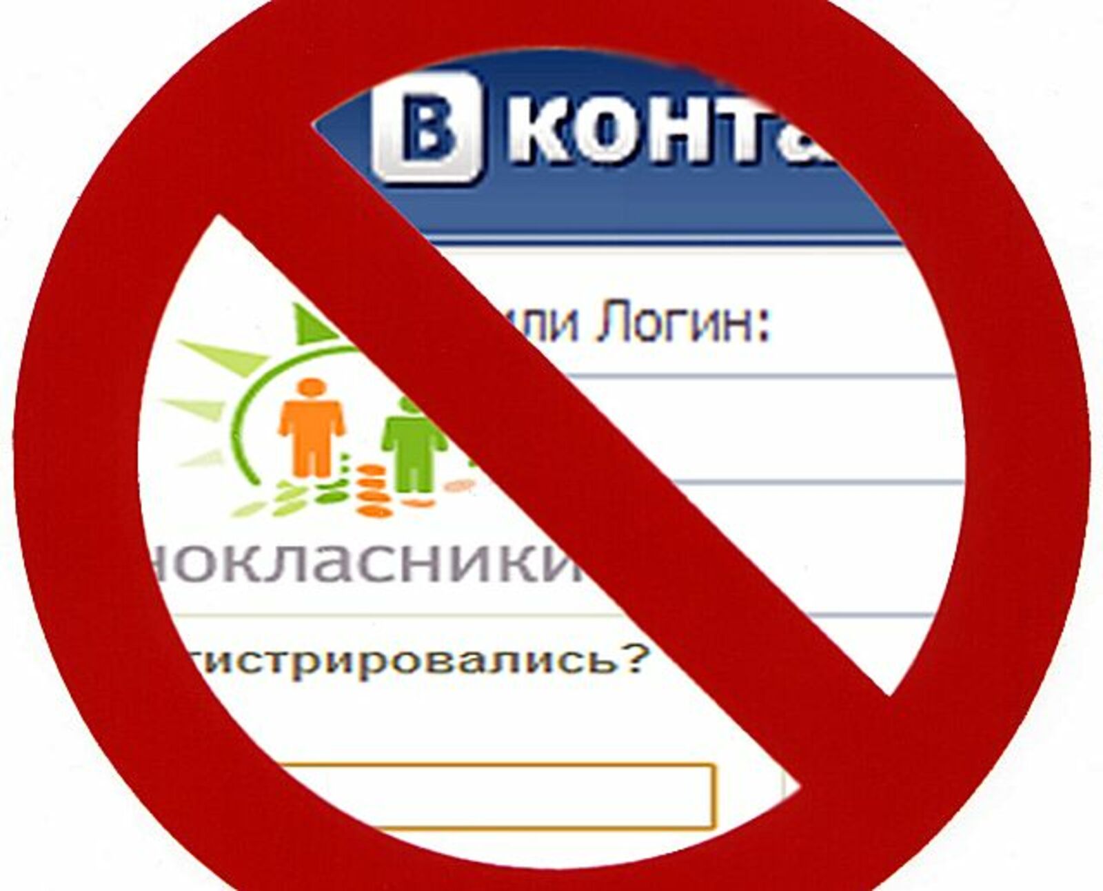 Фото с сайта www.images.yandex.ru.