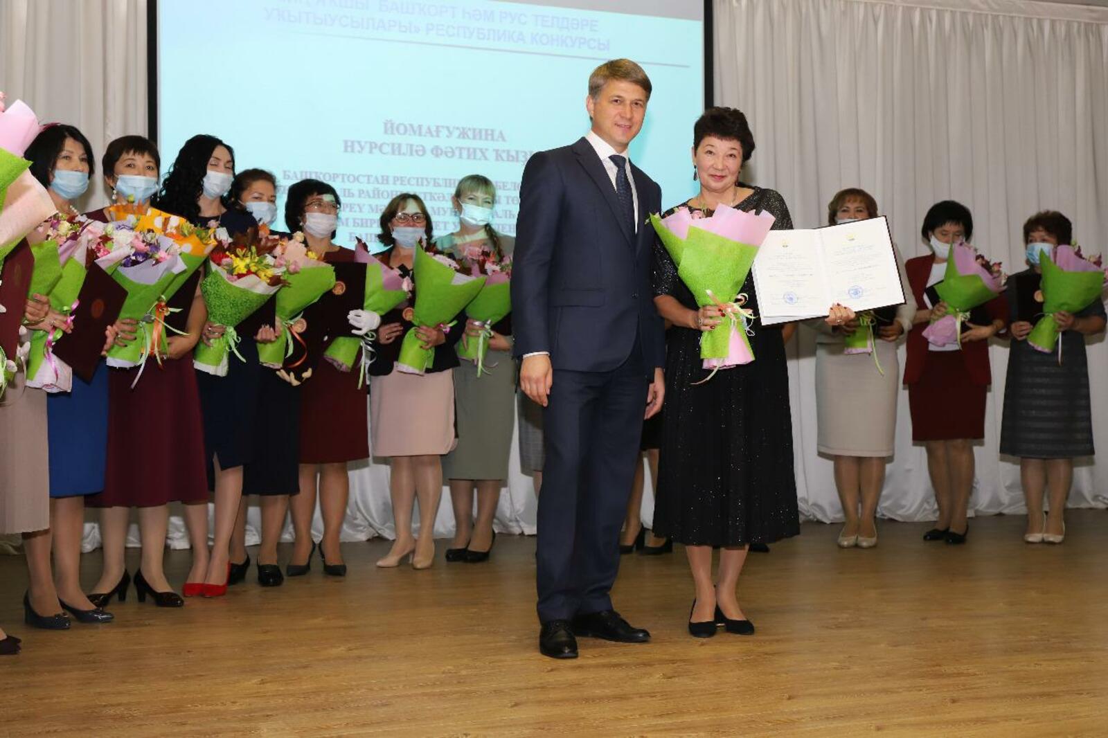 пресс-служба Главы РБ