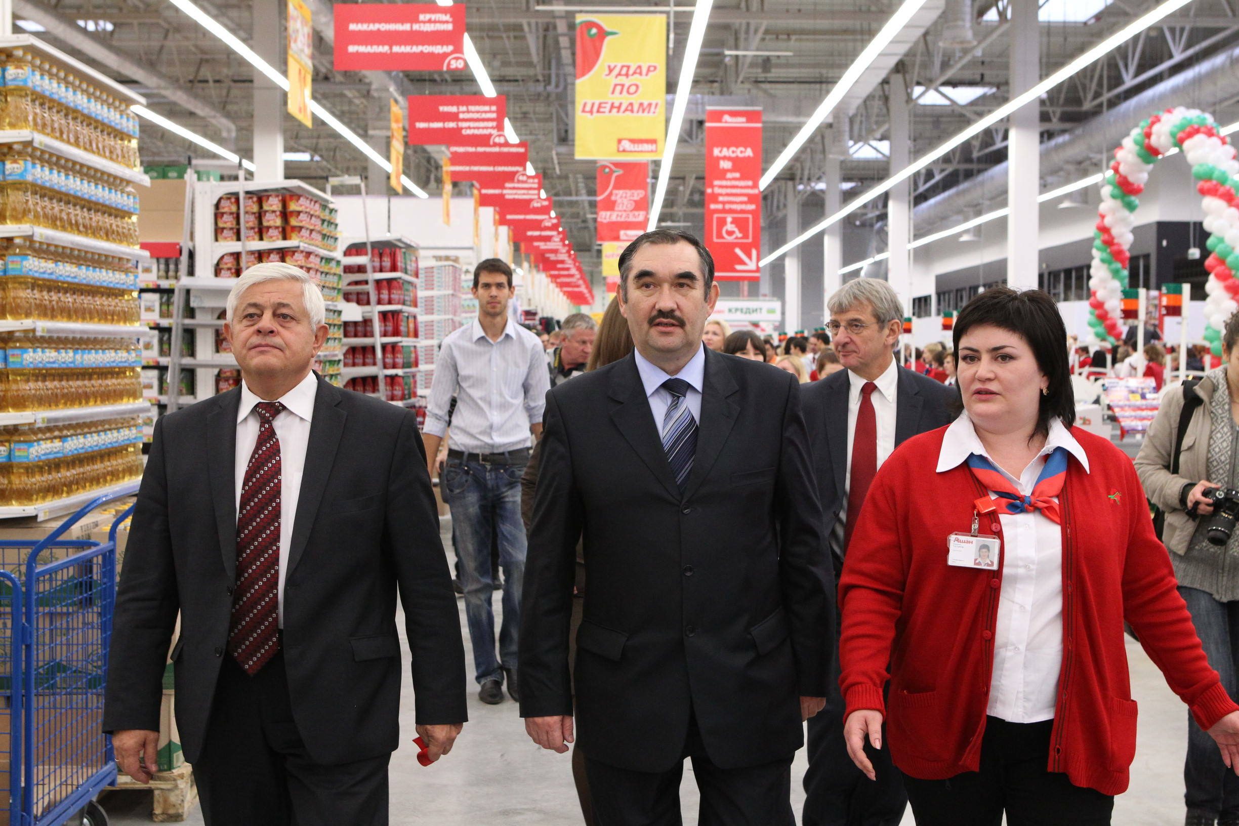 в каком году открылся ашан. ашан уфа. ашан компания. александр сосар ашан. в каком году открылся ашан.