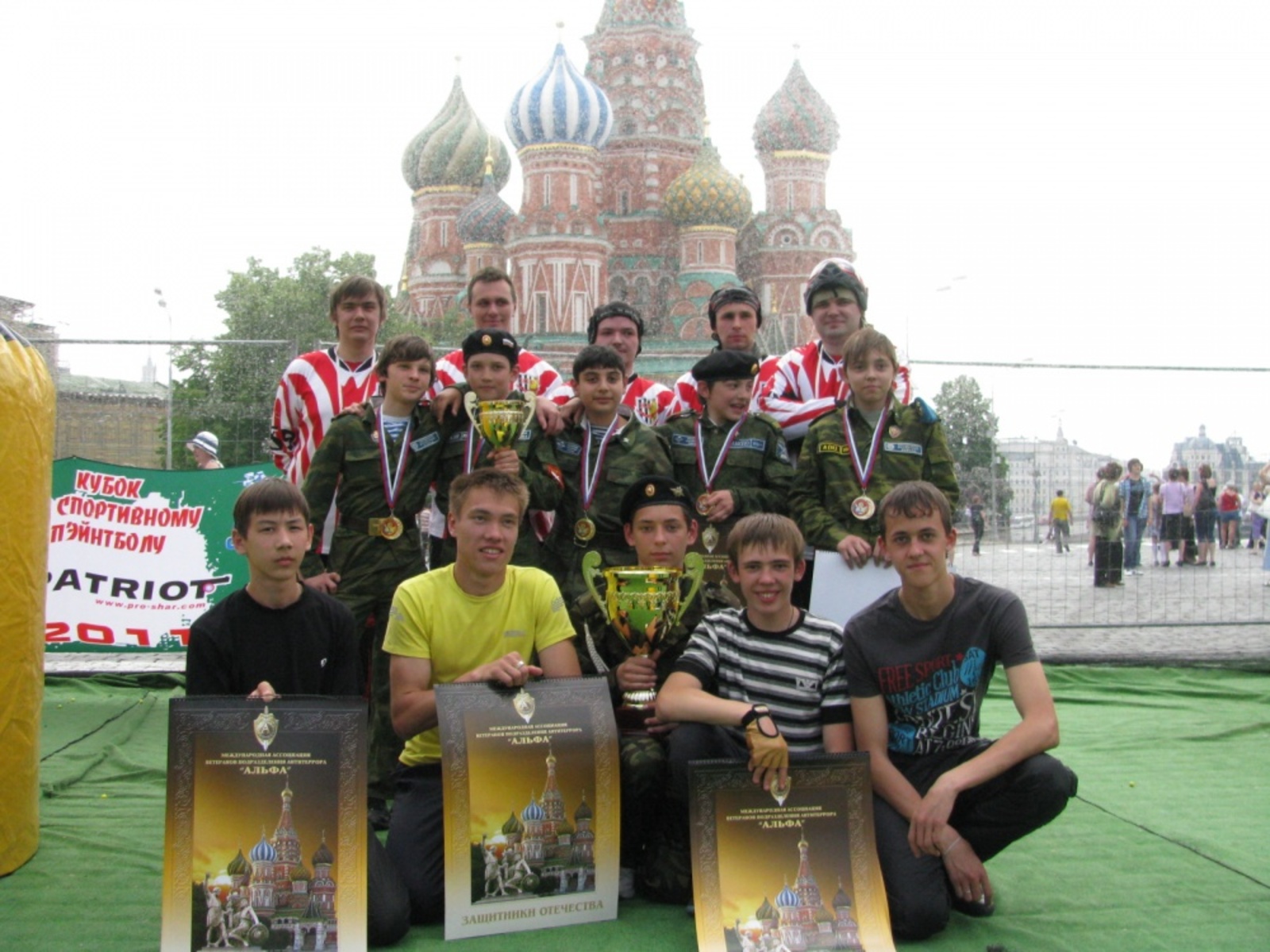 Фото предоставлено "Военно-спортивным фондом-Уфа"
