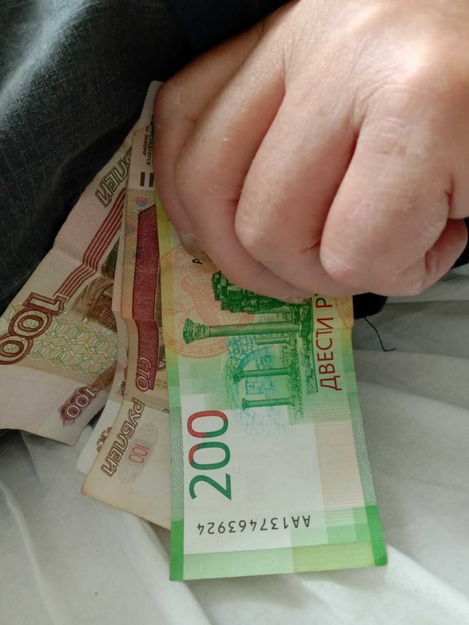 «Развод» по-пермски