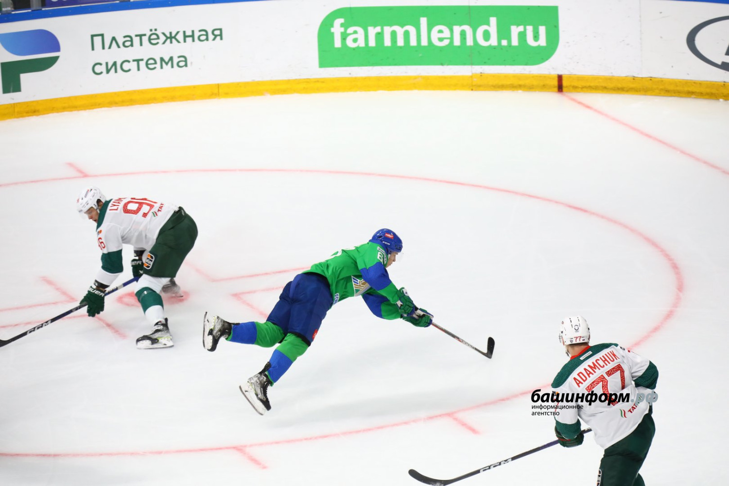 Ак барс салават юлаев 2 ноября 2025. Ак барс салават юлаев 2 ноября 2025