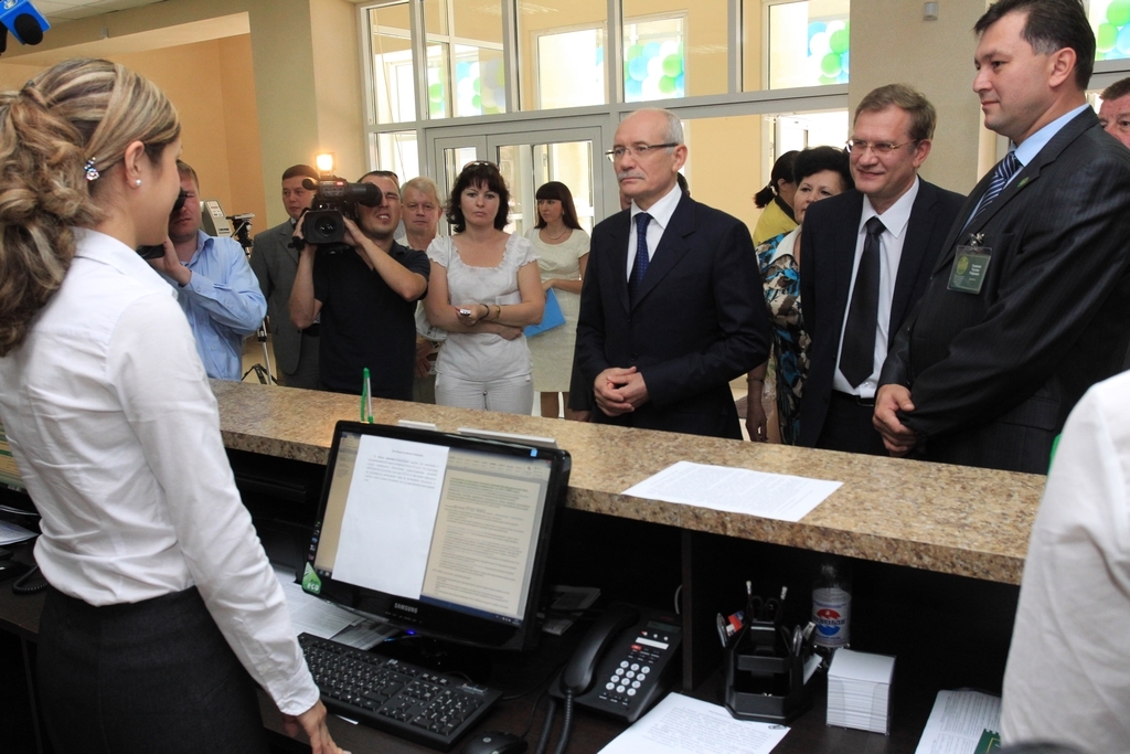 Лучший специалист мфц в туймазах. Мфц г туймазы. Сотрудники мфц туймазы. Работа мфц туймазы. Работа мфц туймазы.