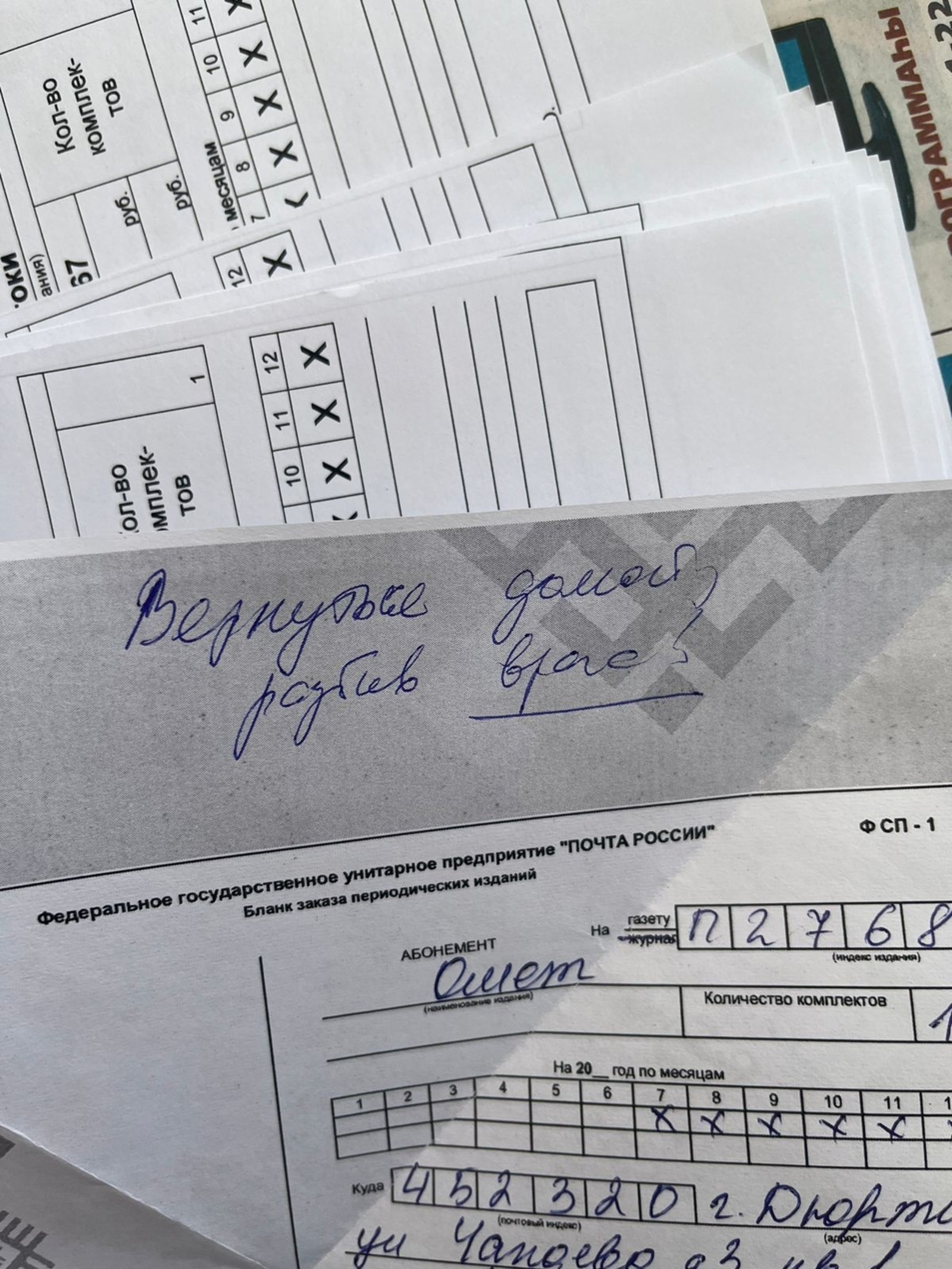 Владимир Мединский пожелал всем бойцам возвращаться домой, разгромив врага!