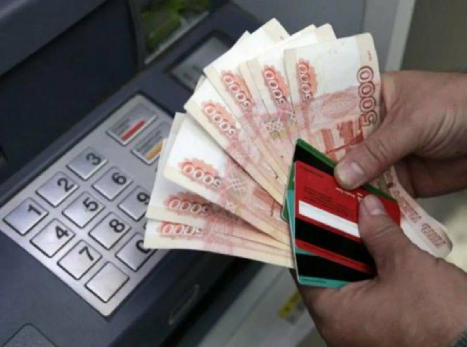 Фото из интернета