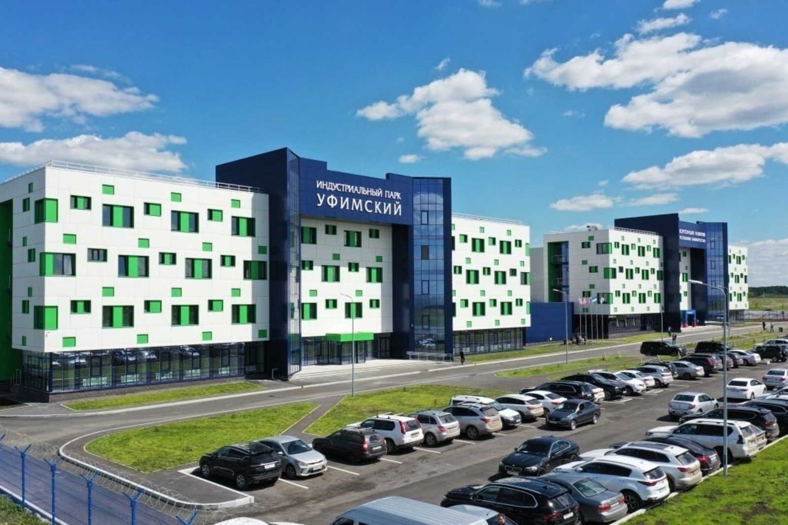 c личной страницы Радия Хабирова в соцсети.