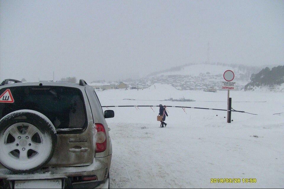 Потепление в Башкирии.