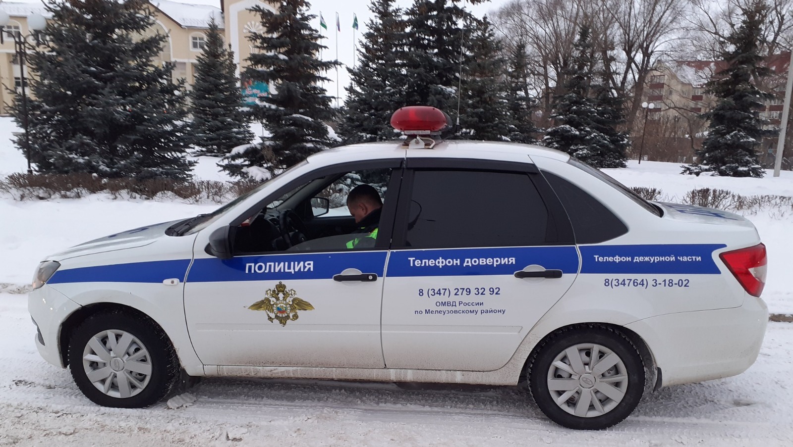 Владимира Шакиева.