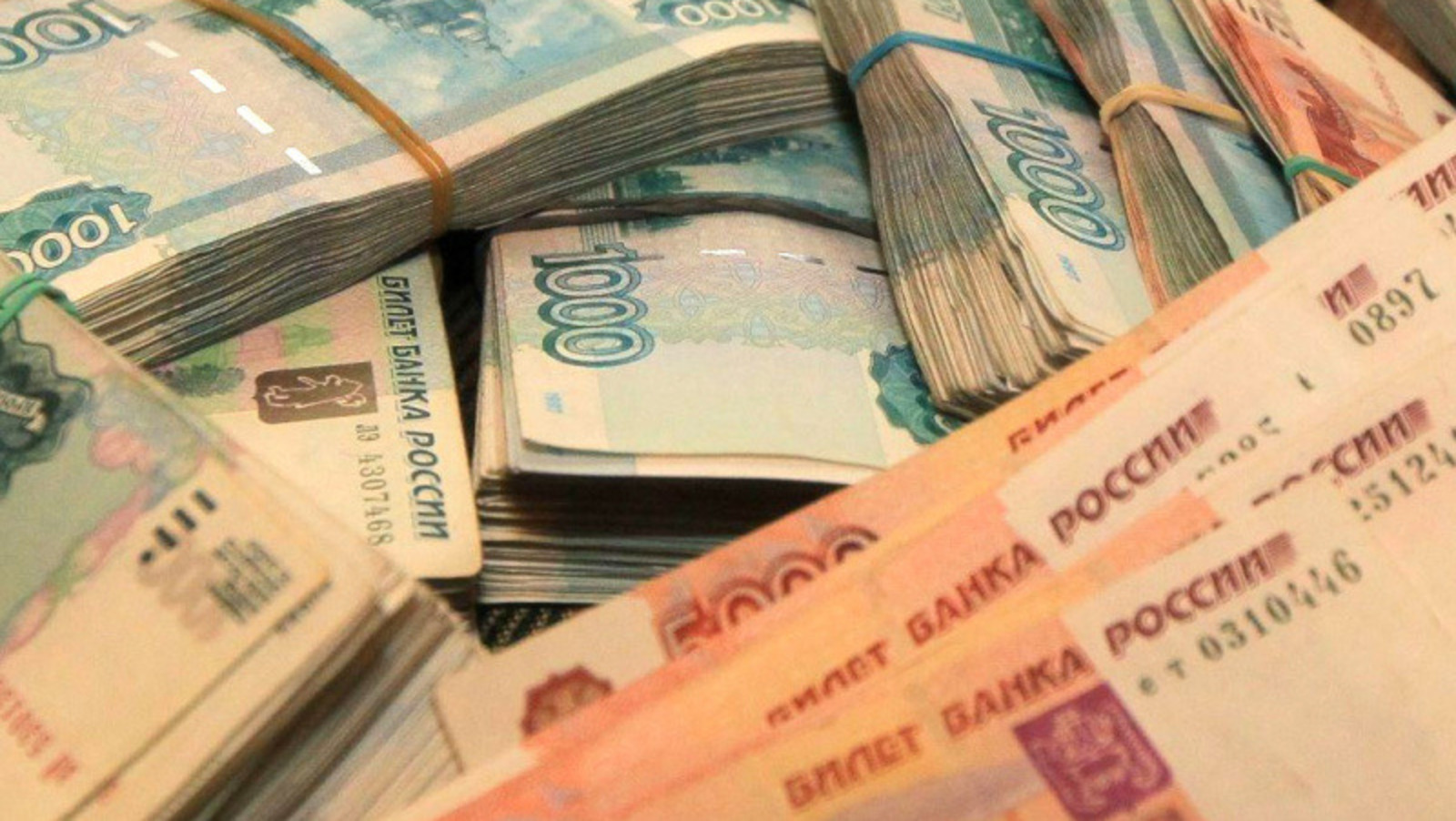 Андрея Старостина.