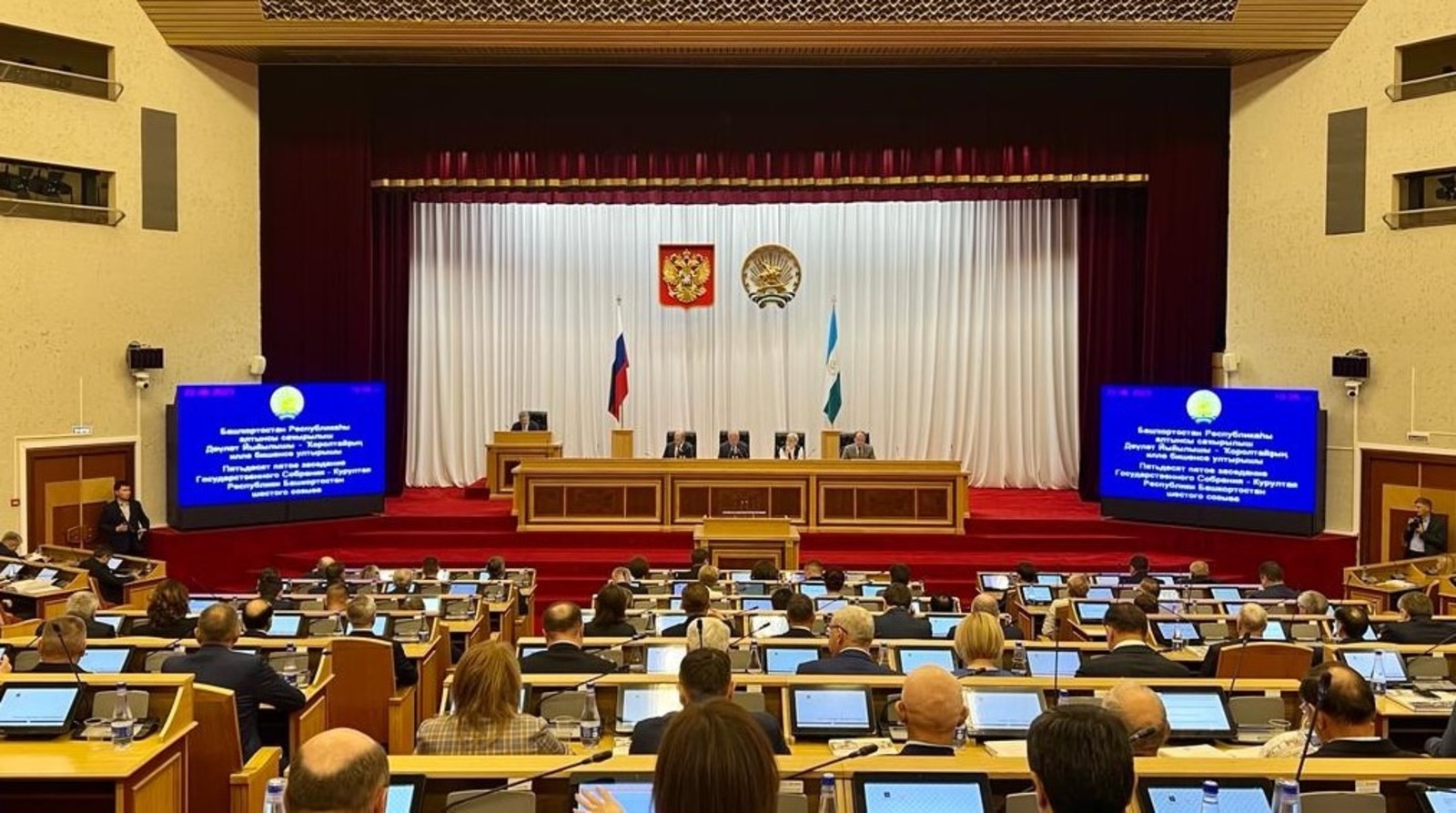 Правительство рф вносит проект федерального бюджета в государственную думу рф