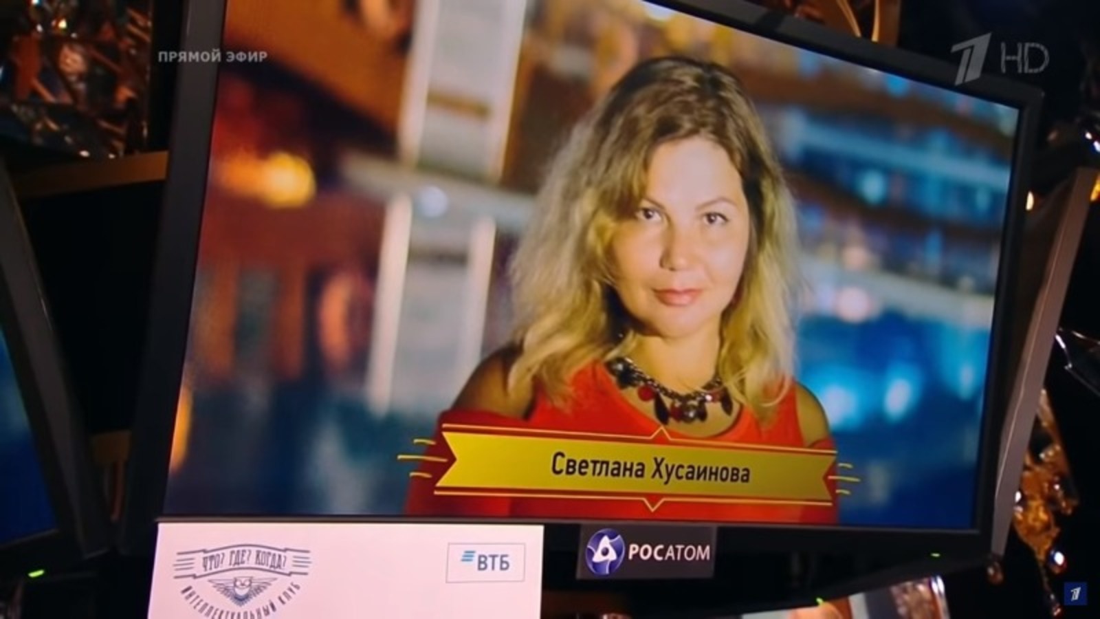 Хусаинова Сымбат