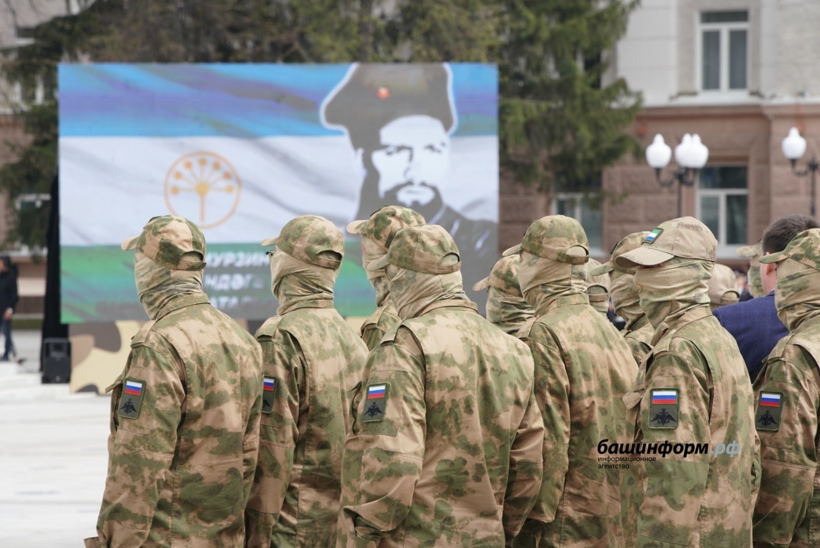 особый отряд 45 полк