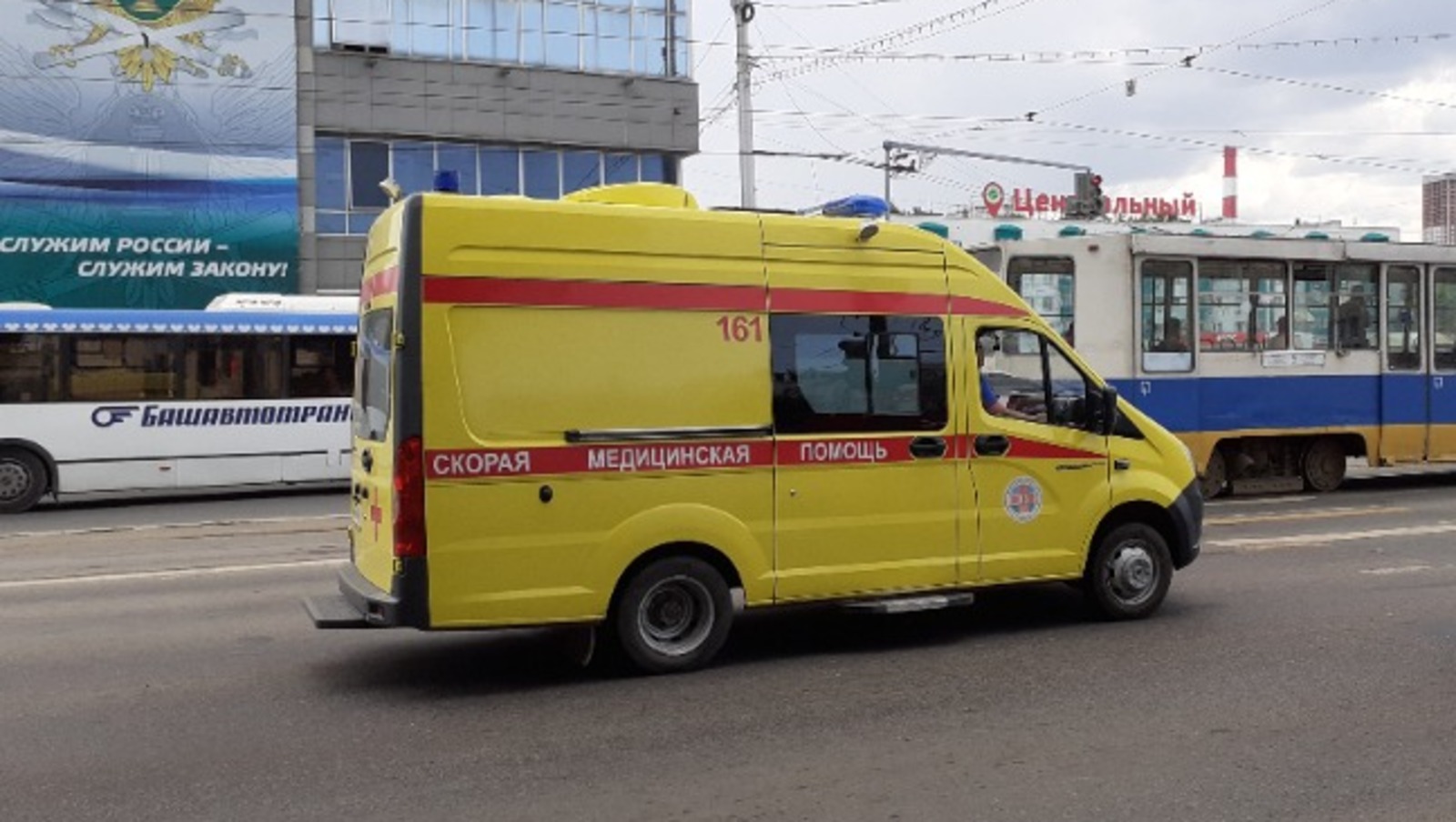 Заболеваемость в башкирии. Заболеваемость в башкирии