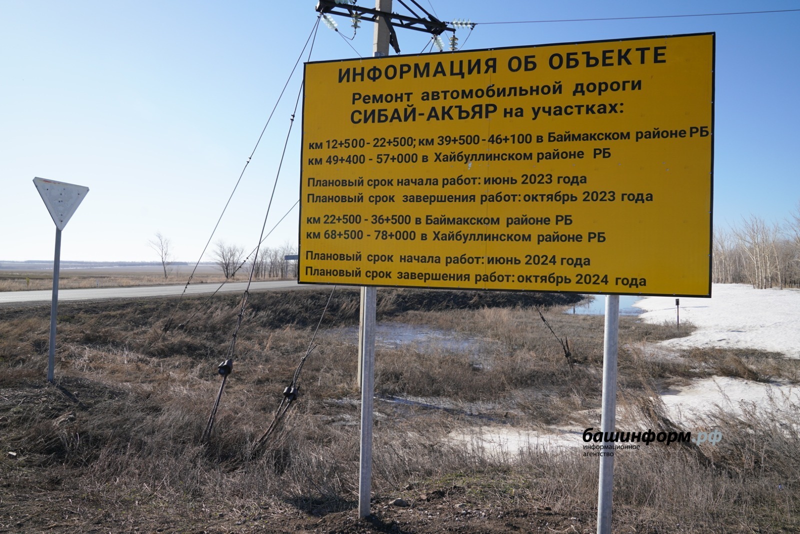 Олег Яровиков.