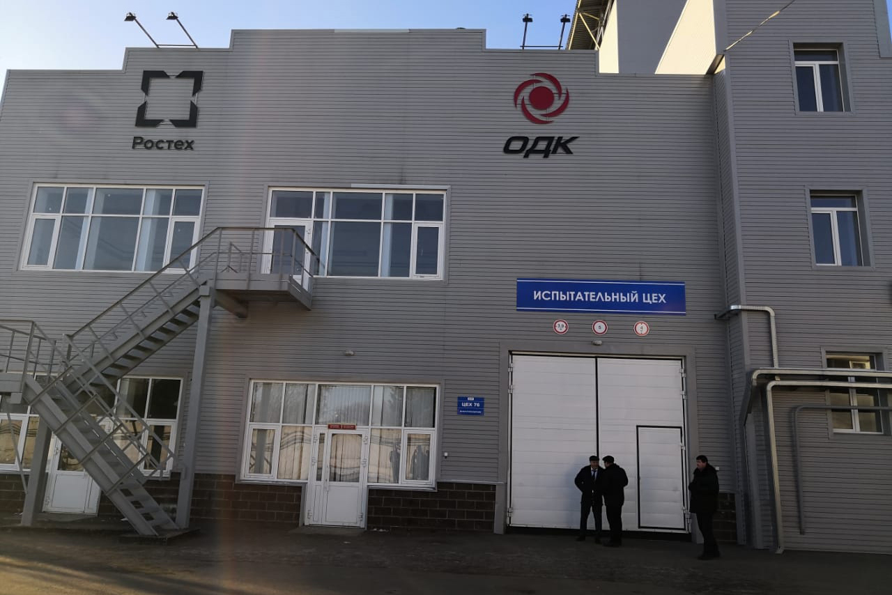 1 площадка умпо карта