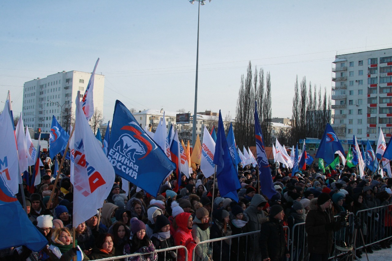 Митинги после выборов. Митинг в Башкирии 2024. Башкортостан митинг Баймак. Баймак митинг в Башкирии протесты.