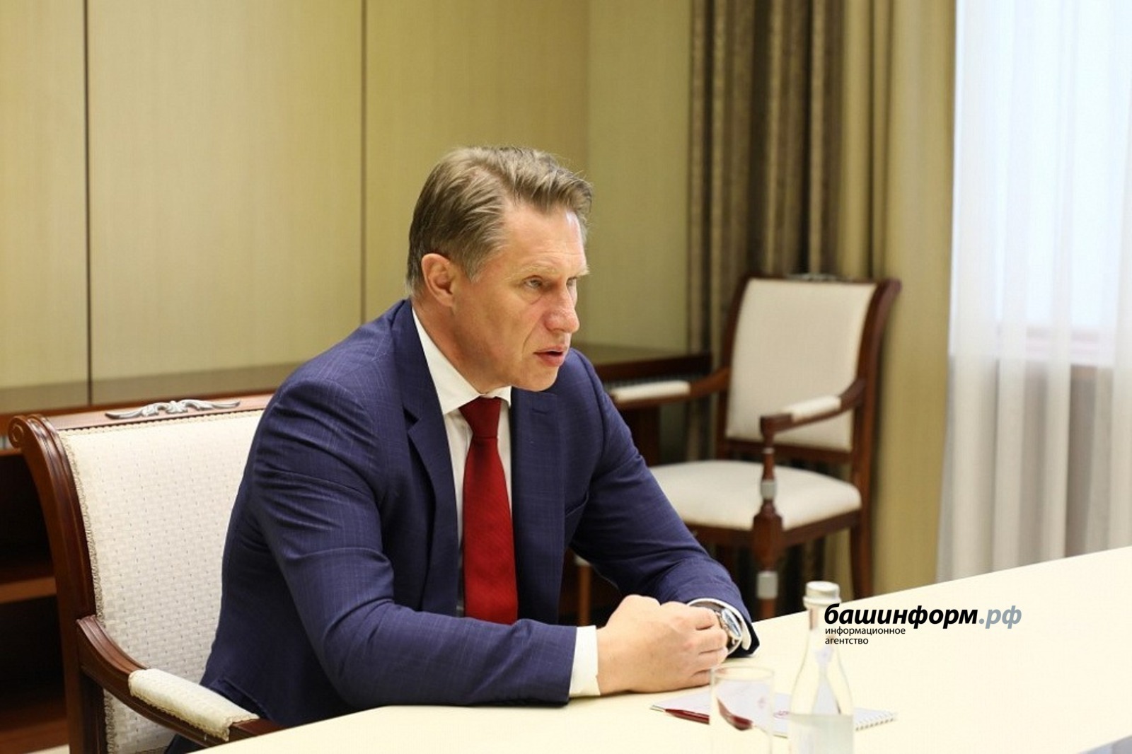 ИА «Башинформ».