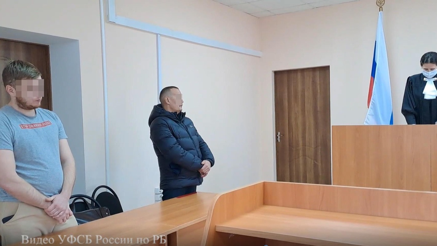 В Башкирии осудили бывшего сотрудника телекоммуникационной компании за ...