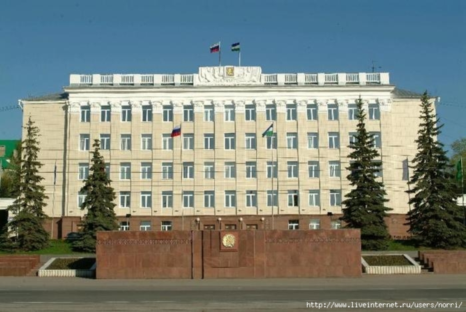 Фото с сайта www.journalufa.com.