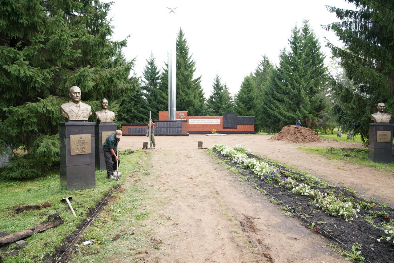 Погода архангельский район село архангельское башкортостан. Парк Победы село Архангельское РБ. Архангельский район Башкортостан парк Победы. Парк Победы Октябрьский Башкортостан. Октябрьский Башкортостан аллея Победы.