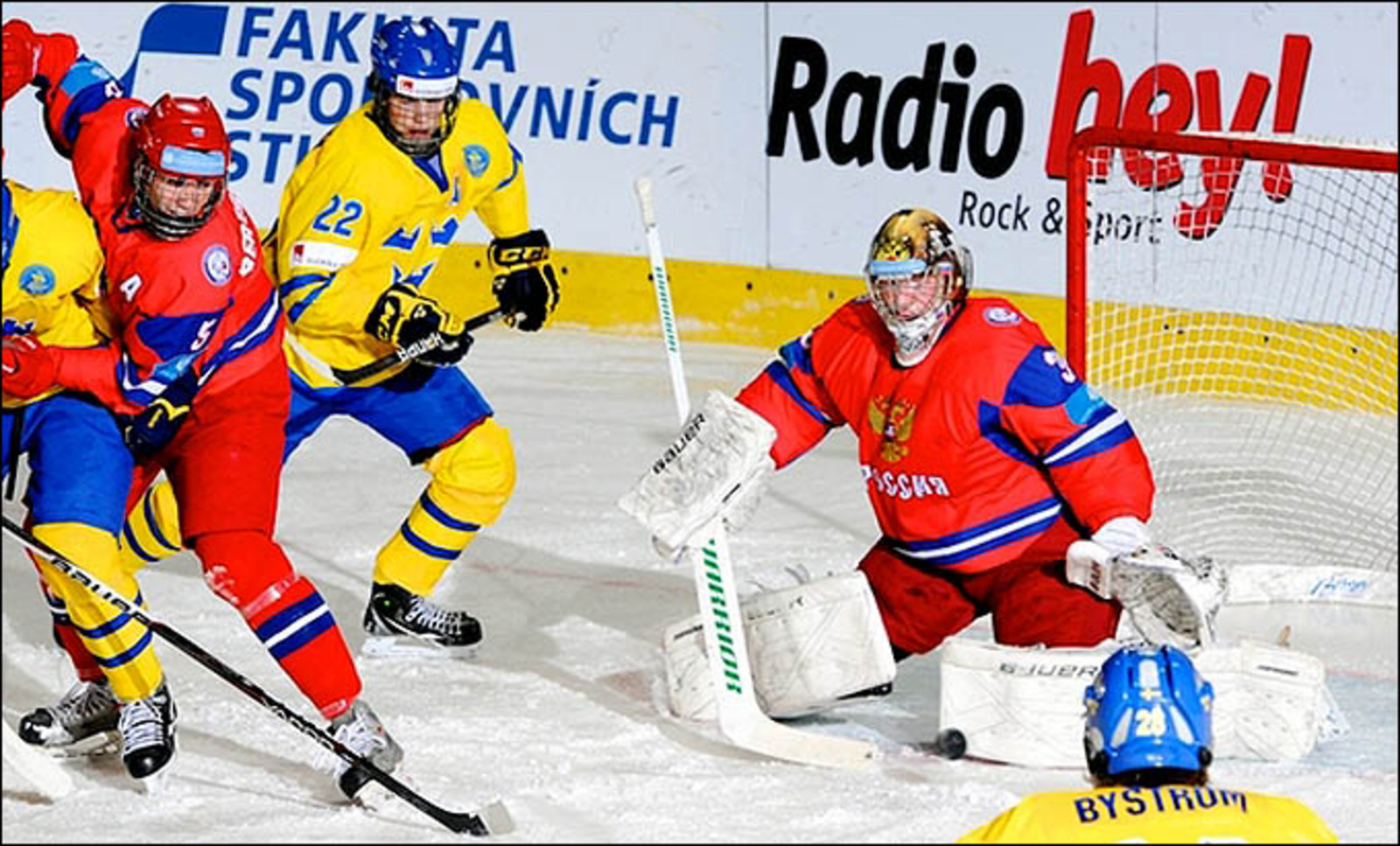 Фото с сайта www.championat.com.