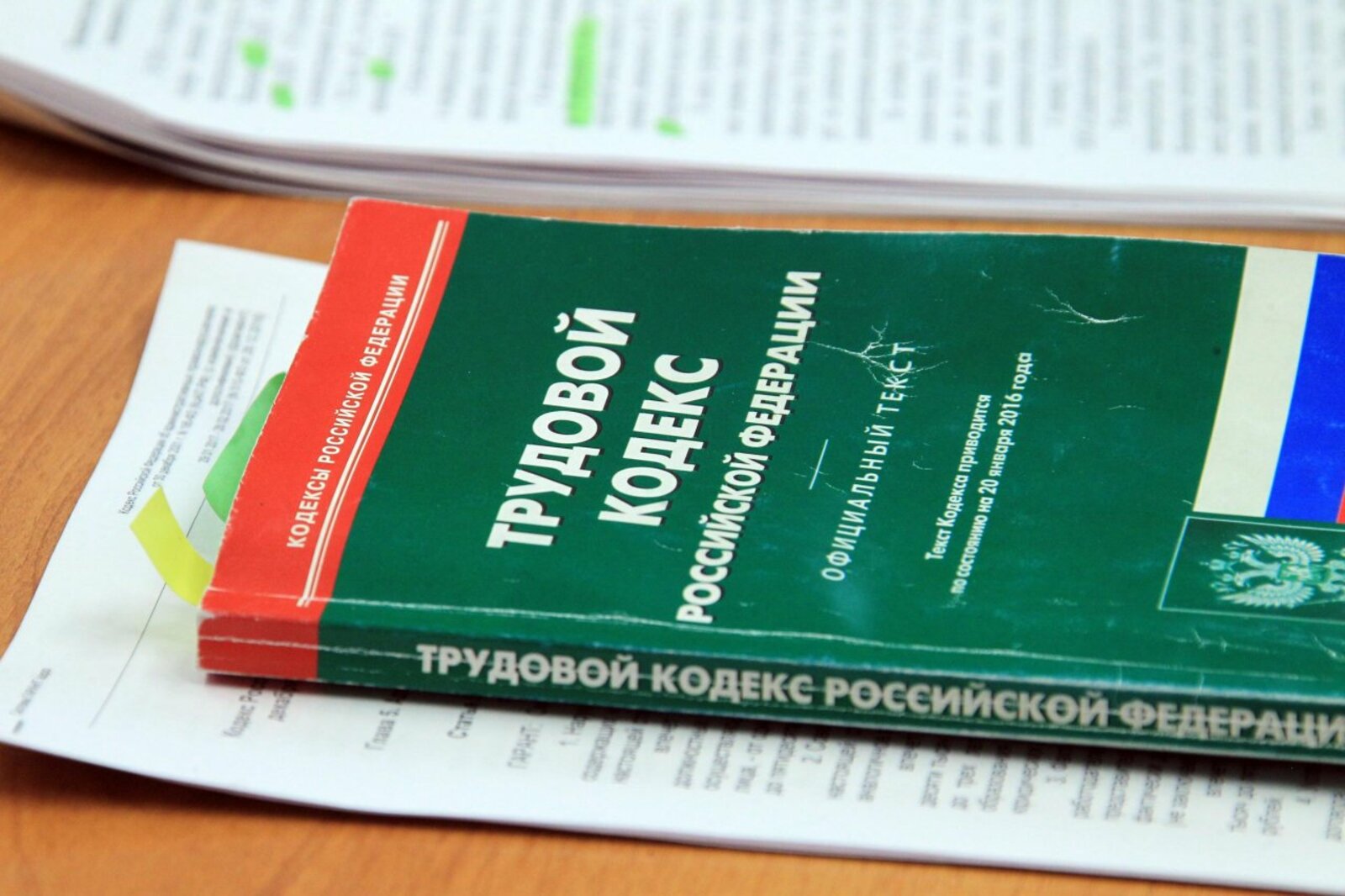 Олег Яровиков