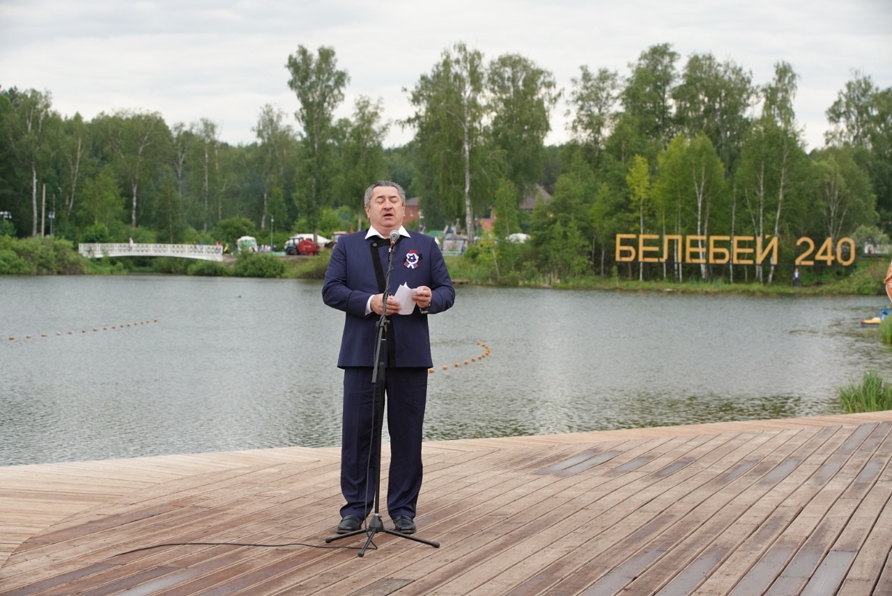 Аксаковский праздник Белебей 2022 в парке Поющие Родники