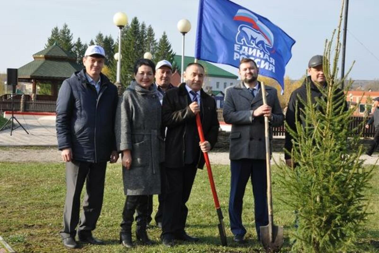 Районная Газета Звезда Гафурийского Района