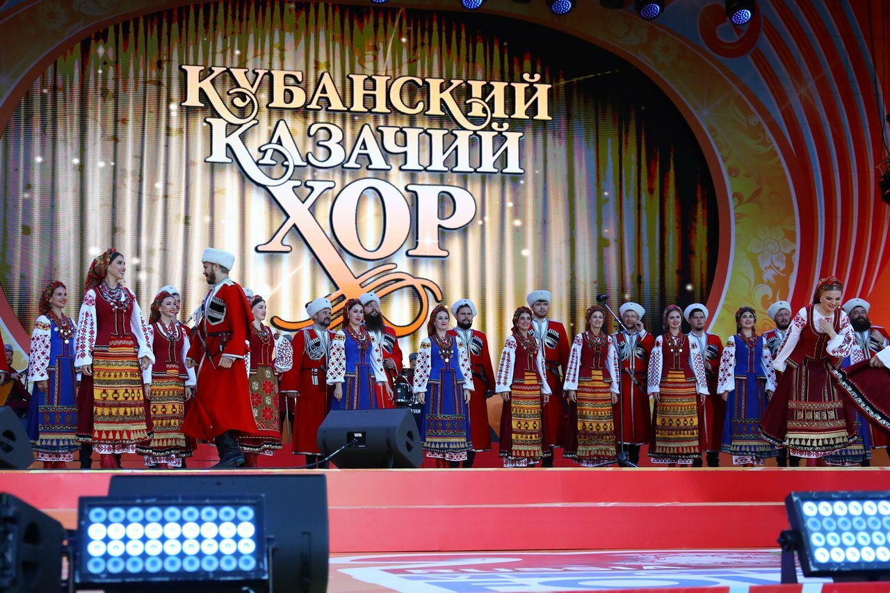 Кубанский казачий хор краснодарский край. Кубанский казачий хор Краснодар. Государственный Академический Кубанский казачий хор. Кубанский казачий хор 2021. Кубанский казачий хор состав.